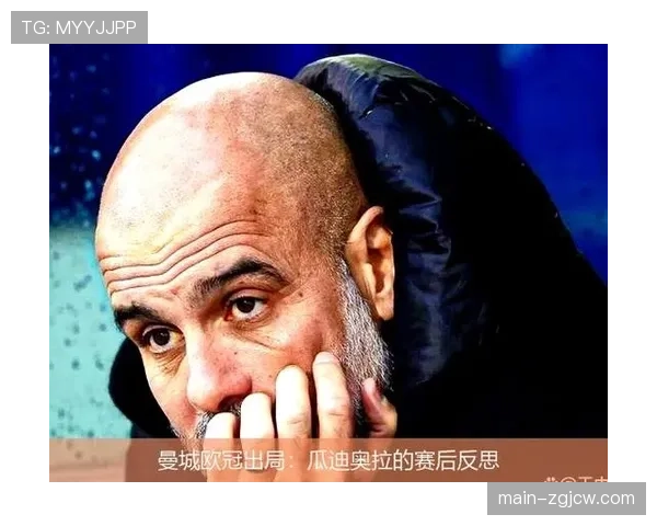 赛后观点:瓜迪奥拉的战术微调未能弥补曼城客场防守转换的漏洞 赛后观点:瓜迪奥拉的战术微调未能弥补曼城客场防守转换的漏洞