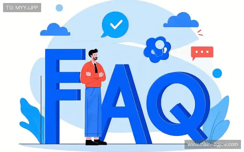 体育直播系统FAQ